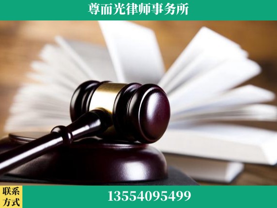 石首-刑事辩护律师