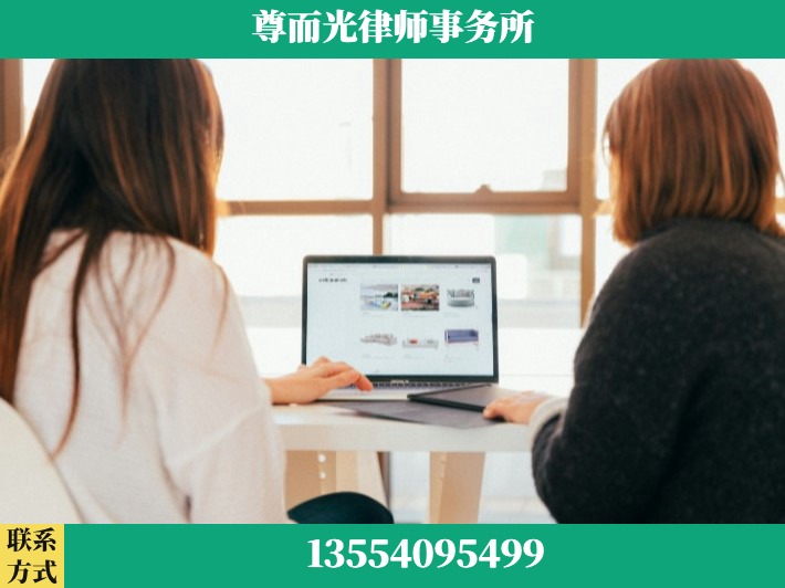 石首-劳动仲裁律师
