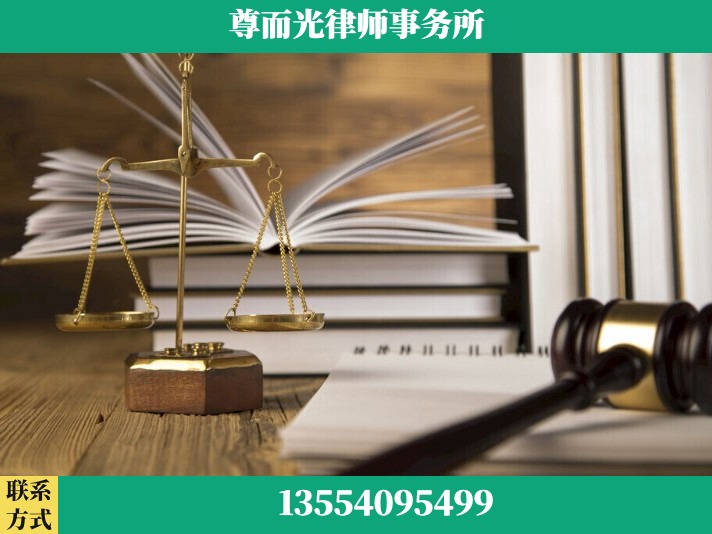 石首-故意伤害罪辩护律师