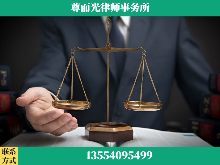 石首-劳动纠纷律师