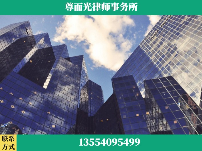 石首-劳资纠纷法律顾问