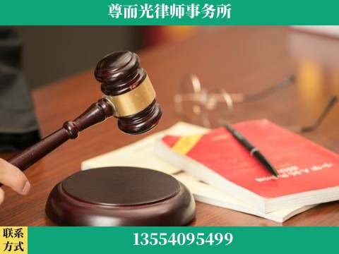 石首-婚姻家事律师