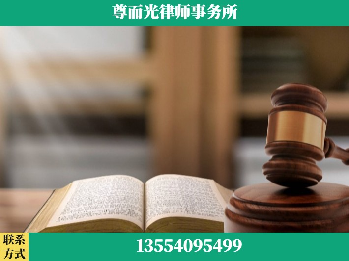 石首-刑事诉讼律师