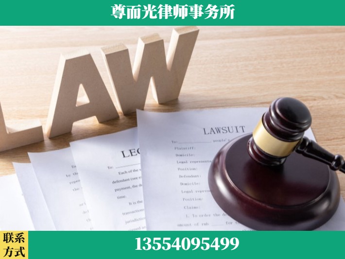 石首-婚内出轨离婚律师