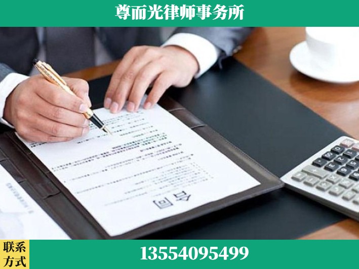 石首-离婚纠纷律师