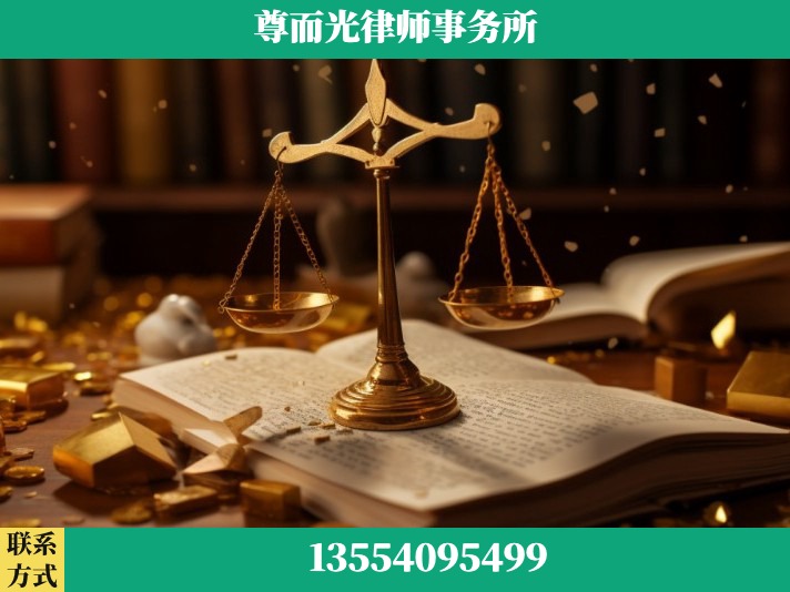 石首-工伤认定律师