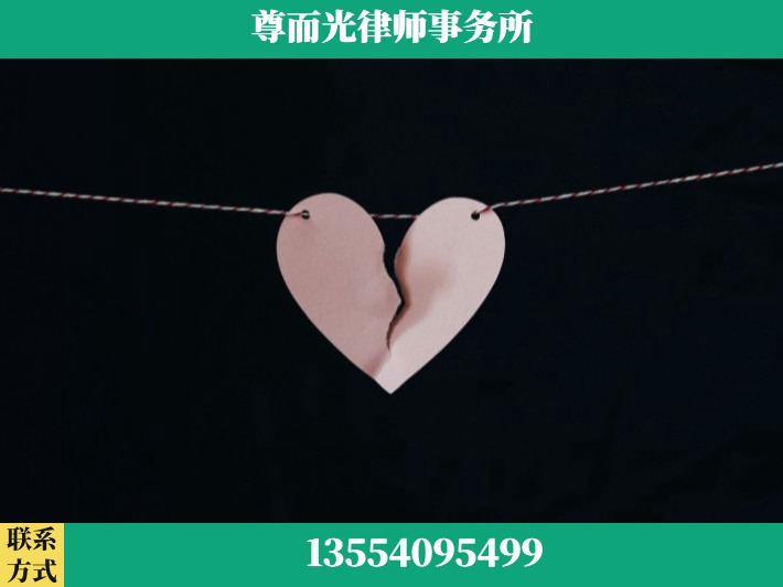 石首-离婚律师