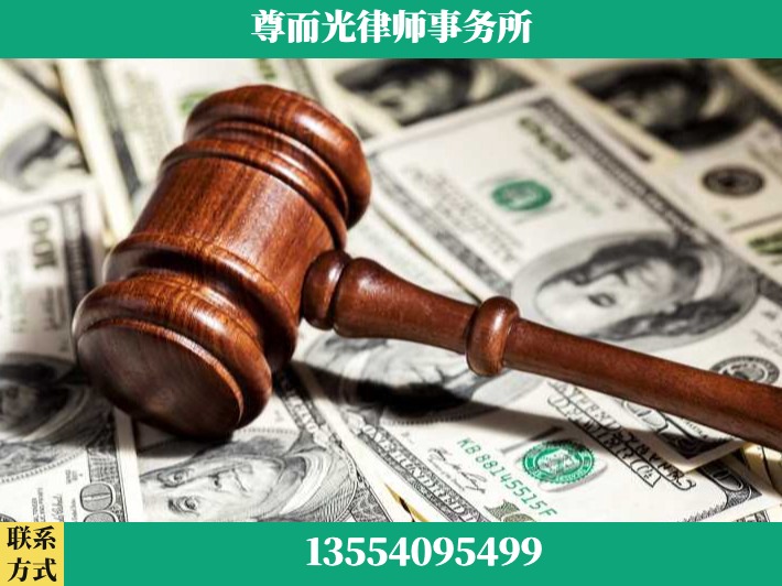 石首-刑事律师