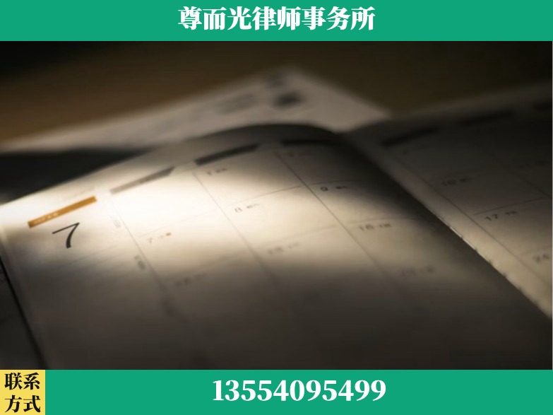 石首-工伤赔偿律师
